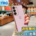 QLTYPRI Galaxy S24 ケース SC-51E/ SCG25 TPU カバー ハート模様 おしゃれ 韓国 可愛い 女性 人気 薄型 軽量 耐衝撃 スマホケース レンズ保護 落下防止 ワイヤレス充電対応 ストラップホール付き ギャラクシーS24 ケース - パープル #2