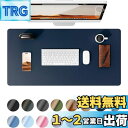 YSAGi レザー デスクパッド オフィス デスクマット マウス対応 大型マウスパッド ノンスリップPUレザー デスクブロッター ラップトップデスクパッド オフィス・家庭用防水 デスクライティングパッド (ネイビーブルー, 80*40cm)