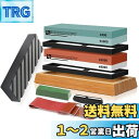 IROKCAKPT 砥石 セット 包丁研ぎ石 400 1000 3000 8000 家庭用砥石,荒/中/仕上げ両面砥石セット【竹製滑り止め台 研磨ベルト 研磨ワックス 面直し 角度固定ホルダー付き】