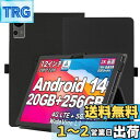 For TECLAST T60/AvidPad A90 ケース【LAZIRO】高級PUレザー ハンドストラップ付き 持ちやすい スタンド機能付き 二つ折り 横開き マグネット内蔵 着脱簡単 脱落防止 衝撃吸収 角度調整 全面保護型 対応 TECLAST T60/AvidPad A90 ケース カバー(ブラック)