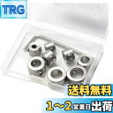 【送料無料】LOYELEY ドリルストップセット 3-10mm 8本入り ドリルストップリング ドリルストッパー 間隔リングポジショナーロケーター 掘削制限 六...