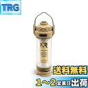 LED ランタン BATOT キャンプ ランタン 5つ点灯モード 3000mAH ランタン led 充電式 懐中電灯・無段階調光・IPX4防水防塵・磁石ベース・...