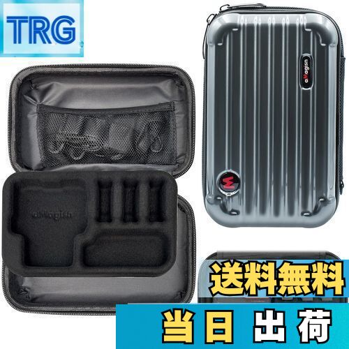 【送料無料】Taoricup Insta360 Ace Pro 2/Insta360 Ace/Insta360 Ace Pro対応 キャリーケースAce Pro 2/Ace Pro/Ace バッグ ハードシェルケース 保護バッグ アクセサリー (Grey)