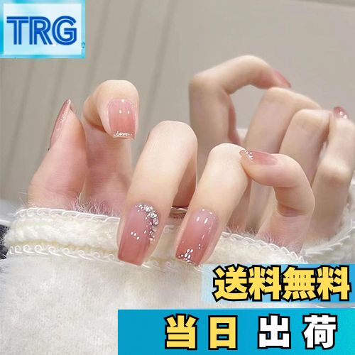 【送料無料】YINKE ネイル チップ 24枚入 ネイルチップ ショート ネイル用品 春夏 ラウンドチップ 人気 和風 シンプル おしゃれ ショート雰囲気色 花嫁ネイル 光沢 つけ爪 成人式 入学式 卒業式 結婚式 両面テープ ウッドスティック ネイルファイル付き (ダイヤモンド・ピン