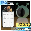 【2025WIFI強化・泣き声/寝返り/咳/温湿度検知・日本技適認証済み】ベビーモニター スマホ ベビーカメラ 赤ちゃん見守りカメラ ベビーセンサー 300万画...