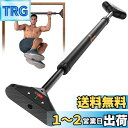 Sportneer 懸垂バー 懸垂マシン ぶら下がり健康器 簡単設置 筋トレ 背筋 トレーニング 懸垂器具 チンニングスタンド 懸垂機 懸垂台 Pull Up Bar 滑り止め 胸筋 腹筋 二頭筋 穴あけ不要 ネジ不要 自宅用 ホームジム 男性 プレゼント (ブラック)