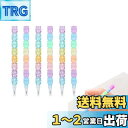 Coollooda 積み重ね 鉛筆 (6本セット) 面白いえんぴつ スタッカブル鉛筆 小学生えんぴつ 積み木鉛筆 ポータブル 取り外し可能 多機能 ギフト 誕生...