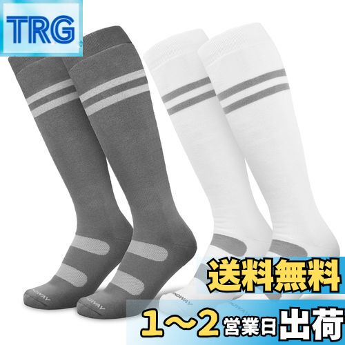 [Findway] 【2足組】 スキーソックス レディース スキー靴下メンズ ソックス 厚手 スポーツ スノーボード用ソックス 大人用 防寒保温 抗菌防臭 冬 快適で暖かい 通気性ある 白+グレー(L)