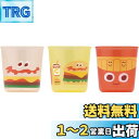 スケーター(Skater) ベビーコップ 60ml 小さい コップ 4ヵ月~ 子供用 3P 抗菌 バーガーコンクス うがい 歯磨き 練習用コップ BCUP1AG-A