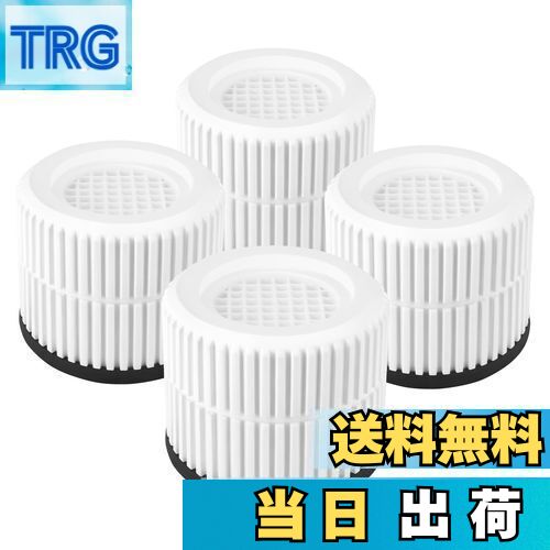 【送料無料】Umelee 洗濯機かさ上げ台 5.8cmかさあげ 防振ゴム 洗濯機用防振かさ上げ台 洗濯機置台 乾..