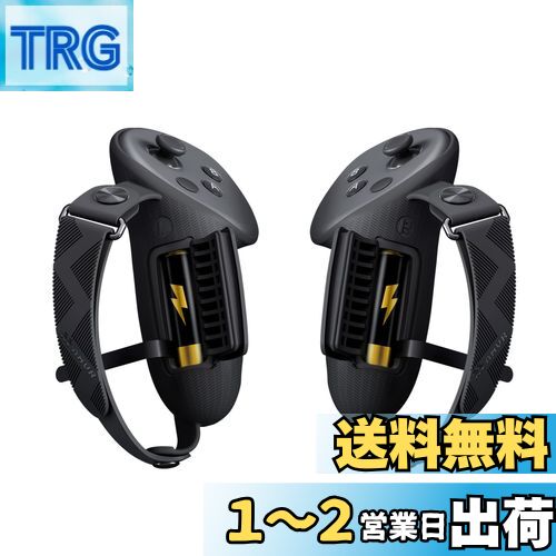 AMVR for quest 3s /quest 3 コントローラーグリップカバー VRアクセサリー、バッテリー開口部付き リストナックルストラップ付き (公式充電ドッグ付属の電池には非対応)