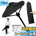 【送料無料】【立ったまま座れる】LAMPTOPアウトドアチェア 軽量 折りたたみ椅子【高さ61/71/80/89cm調節可能/耐荷重120kg】スタンディングチ...