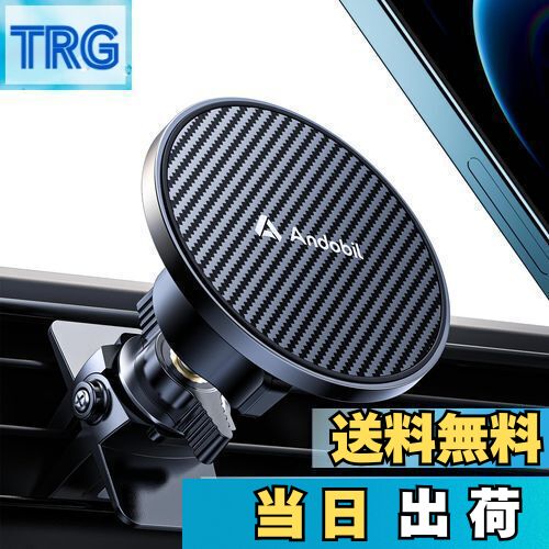 【2025強化版＆史上最強の磁力】Andobil magsafe 車載 スマホホルダー 車 マグネット【強化金属クリップ】車 スマホスタンド マグセーフ 車載 取付簡単 車載 スマホ ホルダー エアコン吹き出し口 安定性超高 360度回転 片手操作 電波干渉なし 携帯 スタンド iPhone 16 1