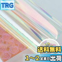 happykau セロファン カラーセロハン セロファンラップロール 15m 大容量 幅40cm 結婚式 ギフト生日 花 包装用紙 小学生手作り (虹色 - レ...