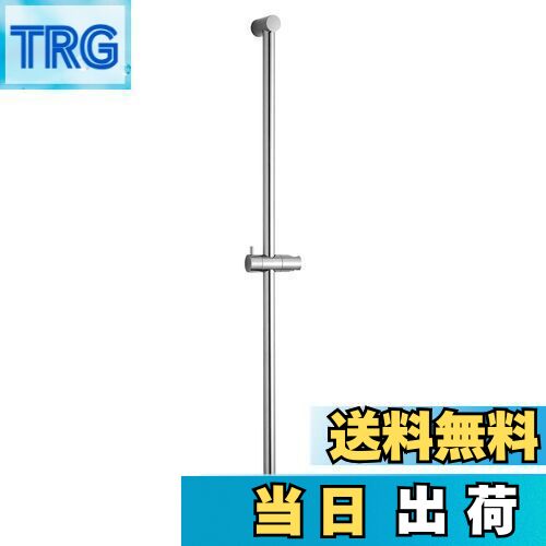【送料無料】OFFO シャワースライドバー 長さ820mm 穴ピッチ調整可能 スライドバー付けシャワーフック 日本語説明書付 浴室用 シャワーヘッド掛け金具 シャワー 高さ調整 360°散水角度調節 シャワーホルダー SUS304 ステンレス 分体式 取付簡単 クロムメッキ 【送料無料】OFFO シャワースライドバー 長さ820mm 穴ピッチ調整可能 スライドバー付けシャワーフック 日本語説明書付 浴室用 シャワーヘッド掛け金具 シャワー 高さ調整 360°散水角度調節 シャワーホルダー SUS304 ステンレス 分体式 取付簡単 クロムメッキ
