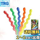 Frcolor スパイラルバルーン 長い風船 ひねる風船 バルーンアート マジックバルーン ツイストバルーン ペンシルバルーン 細長い風船 風船セット パーティ...