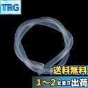 Renjzle シリコンチューブ 1M長 内径 12mm 外径 16mm 半透明 ホース 耐熱 耐候 クリアチューブ エアーポンプ パイプ シリコーンラバー製エアホース (12×16)