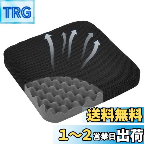Shinnwa 高反発 座布団 クッション 椅子用 オフィスチェア クッション 波型構造 お尻が痛くならないクッション 洗えるカバー 滑り止め 柔らかい座り心地 40*40*5cm厚み (薄いブラック) Shinnwa 高反発 座布団 クッション 椅子用 オフィスチェア クッション 波型構造 お尻が痛くならないクッション 洗えるカバー 滑り止め 柔らかい座り心地 40*40*5cm厚み (薄いブラック)