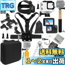 Gurmoir 対応Gopro Hero12/Hero11/Hero10/Hero9防水ケース付きの全セットの必須アクセサリキット、Go pro 12 11 1...