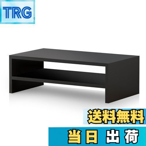 【送料無料】Pholiten モニター台 机上台 パソコン台 PC台 卓上 人間工学デザイン 二段式 机上整理 キ..