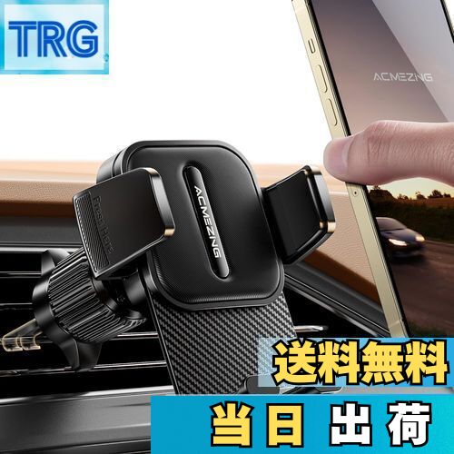 【送料無料】スマホホルダー 車 ACMEZING 車 スマホスタンド【業界初金属製二重フック+炭素繊維パネル】カー用品 車載スマホホルダー エアコン 吹き出し口 携帯ホルダー 安定性拔群 スマホ 車用 ホルダー 背面ボタン 片手操作 車載ホルダー 360度回転 車用スマホホルダー 取