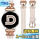 Samsung Galaxy Watch 7/FE/6/5/5 Pro/Watch 4 40mm 44mm/Watch 4 Classic 42mm 46mm ...
