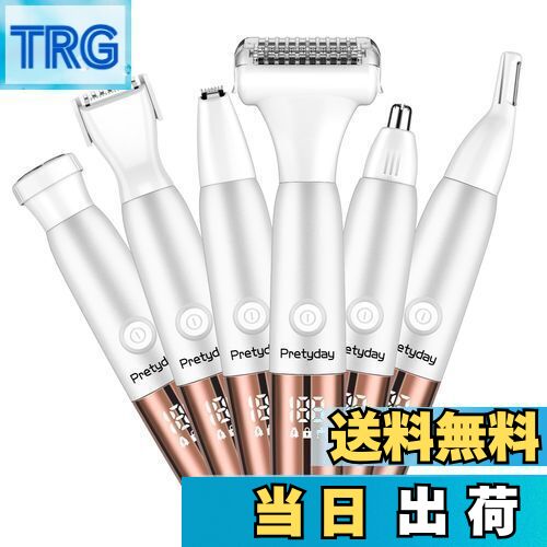 【送料無料】レディースシェーバー 2024革新モデル 【脱毛の専門家が監修】vioシェーバー 女性 一台6役 眉毛 鼻毛カッター 電気シェーバー LEDディスプ...