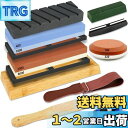 【12個砥石セット】包丁研ぎ石 両面砥石 #400#1000#3000#8000 荒砥 中砥 仕上げ砥石 大型面直し 包丁とぎホルダー 角度固定ホルダー付き 滑...