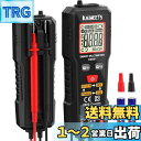KAIWEETS スマートマルチメーター AC/DC電圧 位相シーケンス検出 導通 抵抗測定 NCV/活線チェック 2000カウント 小型デジタルテスター 日本語取扱説明書 KM201