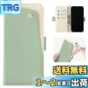 MAGICASE for いphone12 ケース 手帳型 可愛い iPhone12ケース手帳型 おしゃれ iPhone12Pro ケース 手帳型 上品 衝撃吸収 軽量 スマホケースiphone12 シンプル カード収納 スタンド機能 アイホン12ケース手帳型 マグネット式 高級PUレザー 携帯ケース iphone 12 全面保護