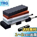 Akizora 砥石 包丁研ぎ石 400 1000 3000 10000 両面砥石 ステンレス製万能砥石台/面直し/角度固定ホルダー付き 家庭用荒砥石 中砥石 ...