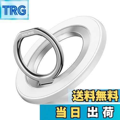 【送料無料】SYNCWIRE MagSafe対応 スマホリング 両面磁力 360度回転 マグセーフリング 超薄型 マグネット式 バンカーリング 超強力 角度調節可能 簡単着脱 スマホスタンド機能 iPhone 15/14/13/12 iPhone全シリーズに対応 アンドロイド全機種対応 2枚メタルリング付