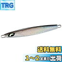 シマノ(SHIMANO) オフショア メタルジグ オシア スティンガーバタフライ センターサーディン サクラスペシャル 135g JV-713W 006 SクロギンG