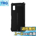 エレコム AQUOS wish3 (SH-53D) ケース 耐衝撃 衝撃吸収 ZEROSHOCK グリップ 四つ角ダンパー ハニカム構造 ストラップホール付き ...