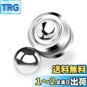 【送料無料】VOFOLEN ハンドスピナー おもちゃ ストレス解消グッズ 高速回転 指スピナー よく回る 静音 かっこいい フィジェットボール 超耐久性 フィジェット ADHD 自閉症 おもちゃ 暇つぶし ストレス発散 面白い 大人 子供 スピンおもちゃ プレゼント