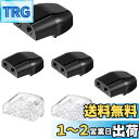 サムコス 鹿笛 車用 6個セット トラック 車用プラスチック鹿ホイッスル 動物警告笛 動物アラート 警報道路安全ホーン装置 デュアル構造 鹿の警告ホイッスル