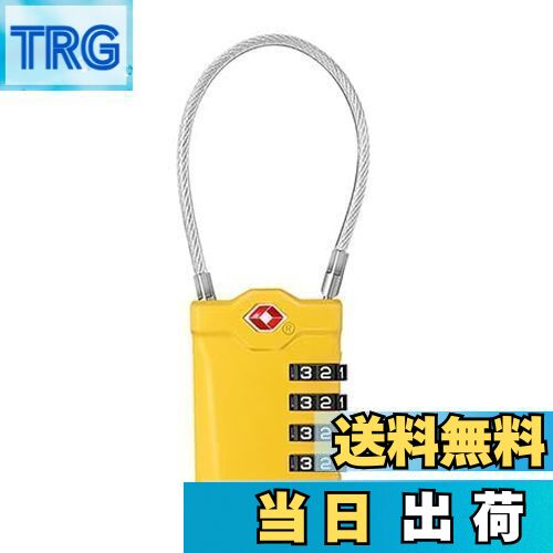 【送料無料】ZHEGE TSA ロック 南京錠 4桁ダイヤル式ロック ワイヤータイプ 旅行用 安心 防犯グッズ（..