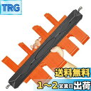 siawadeky 型取りゲージ 30cm 12インチ コンターゲージ 両端セルフロック 測定ゲージ 高精度 輪郭コピー 曲線定規 DIY用測定工具 不規則な測...