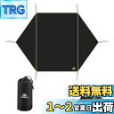 GOGlamping グランドシート テントシート 六角 【G・G PUP パップテント用シート】 ヘキサゴン レジャーシート 防水 軽量420D コンパクト フロア マット タープ アウトドア キャンプ 370×190cm(ブラック)