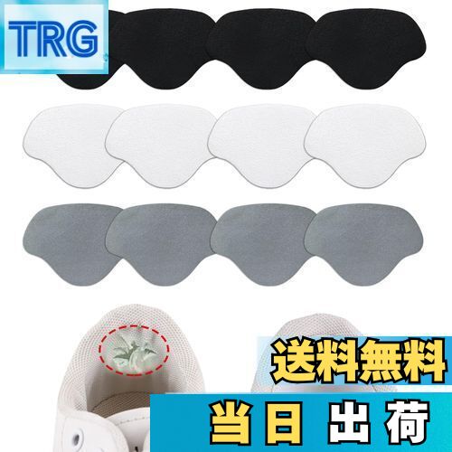 【送料無料】Doyime 靴 かかと 補修 かかと修理 パッチ (6足12枚セット) 内側 スニーカー かかと補修 靴かかと修理 キット シューズ 内側かかと補...