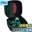 HiKOKI ハイコーキ SV1813DA 18V ランダムサンダー専用収納ケース(ケースのみ)-Aenllosi