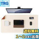 BREENHILL PUデスクマット、レザーデスクパッド、防水デスクプロテクタ、オフィス/ホーム/ゲーム/インテリアのための耐久性のあるデスクマウスパッド (オフホワイトとブラウン, 90x43cm)