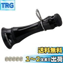 HEIGHTEN 48mm リール スタンド (改良型) アブガルシア (Abu Garcia) スピニングリール 専用 カスタムバランサー 夜光 フックキーパ...