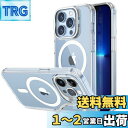 【レンズスタンド内蔵】ESR iPhone 13 Pro ケース MagSafe 対応 スタンド付き 角度調整可能 3WAY置き HaloLock搭載 米軍MIL規格の保護 耐衝撃 カメラリング 傷防止背面 ストラップホール付き アイフォン13pro 用 ケース 6.1インチ クリア Classic Series