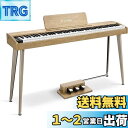 Donner 電子ピアノ 88鍵盤 でんしぴあの ベロシティセンシティブ鍵盤 タッチ MIDI 3本ペダル スタンド アダプター付 温かみを感じる木製 初心者 ...