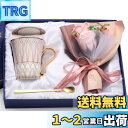 ソープフラワー 花束コーヒーカップセットセット 母の日 誕生日プレゼント 女性 母親 姉 友達 結婚記念日 プレゼント妻 敬老の日 おしゃれ 退職祝いマグカップ...