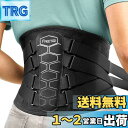 FREETOO 腰 サポーター ベルト【人体工学設計】腰 コルセット ...(4)