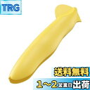 貝印(Kai Corporation) KAI みかん オレンジ 柑橘類 外皮 薄皮 皮むき ピーラー 皮むき器 食洗機 対応 KAI KITCHEN イエロー...