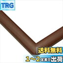 エポック社 【日本製】 木製 パズルフレーム ウッディーパネルエクセレント A ブラウン (34×102cm) (パネルNo.9-T) 【環境配慮品】掛ヒモ 点数券付き セルカバーUVカット仕様 パズル Frame 額縁