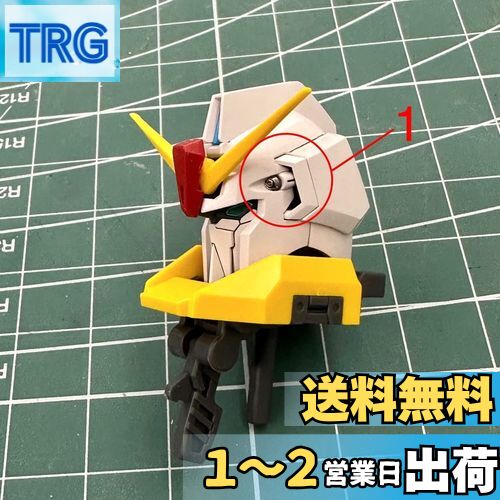 楽天市場】ガンダム ゼータ レッド mgの通販 楽天市場】ガンダム ゼータ レッド mgの通販